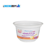 7oz 8oz 210ml 240ml plastic disposable pp seal frozen yogurt cup